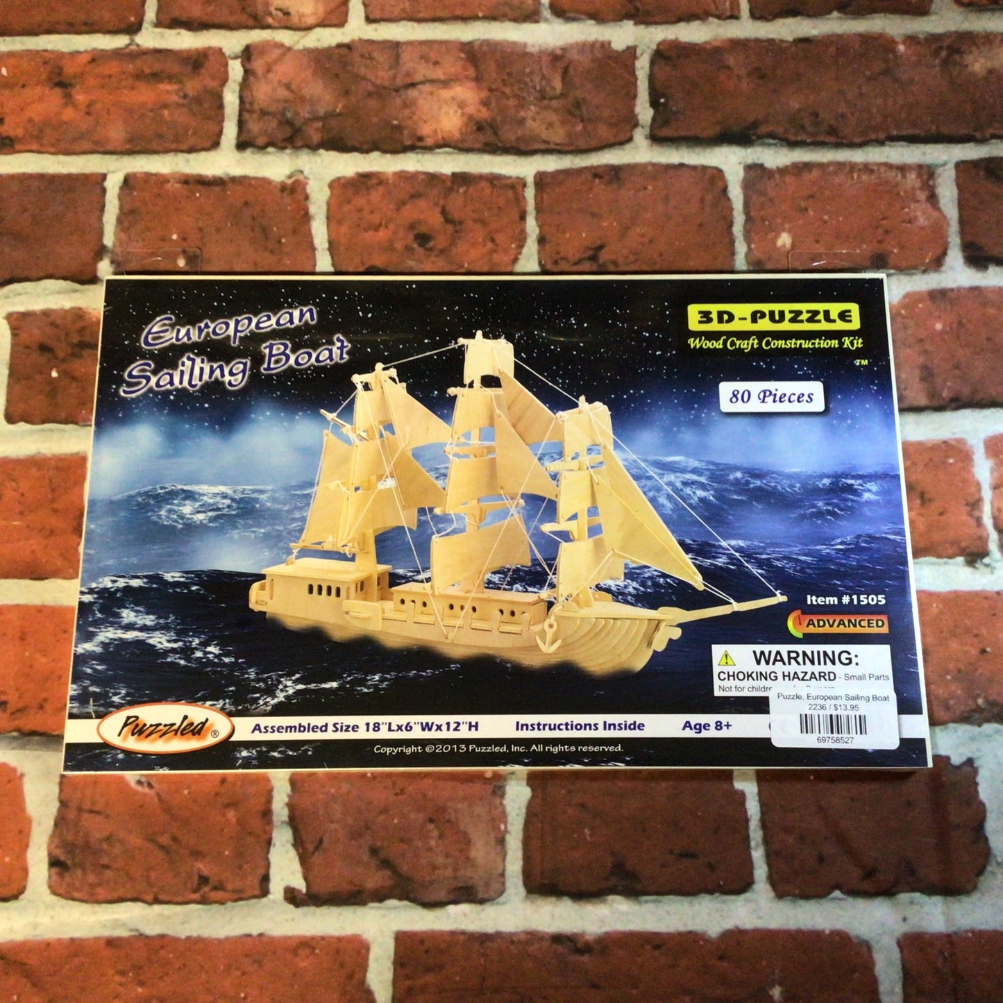 Puzzle, European Sailing Boat