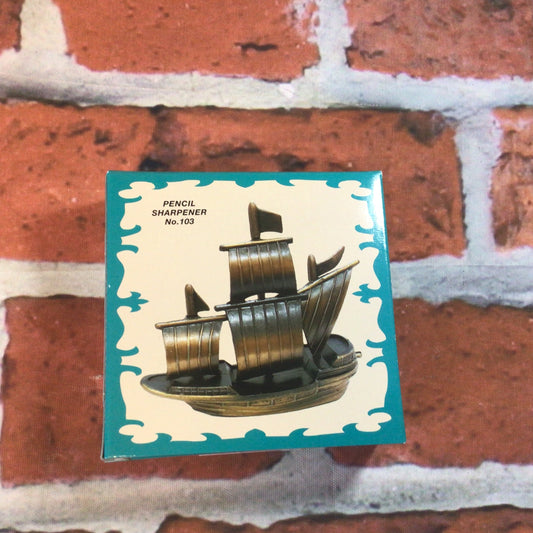 P/S Sailing Ship